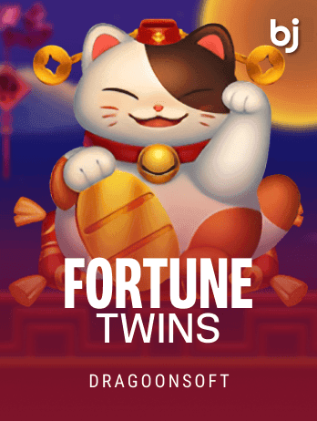 Fortune Twinspng